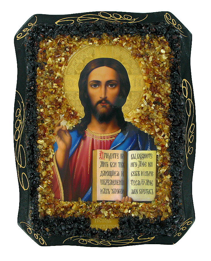 Christus der Erlöser von Andrei... Orthodoxe russische Ikone Jesus Christus