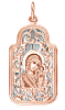 Золотые подвески иконы 585