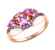 Gold Rings with Rhodolite