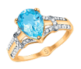 Gold Rings with Topaz