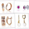 Gold jewelry, special discount 10%