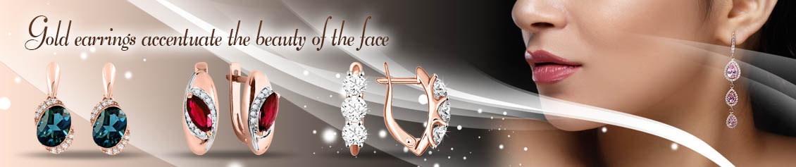 Gold Earrings 585