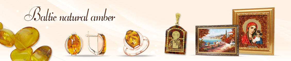 Amber Jewelry