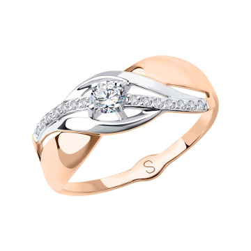 Damenring aus Rotgold 585° mit Zirkonia 