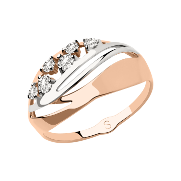 Damenring aus Rotgold 585° mit Zirkonia 