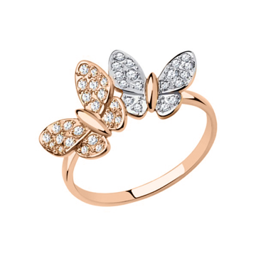 Damenring aus Rotgold 585° mit Zirkonia 