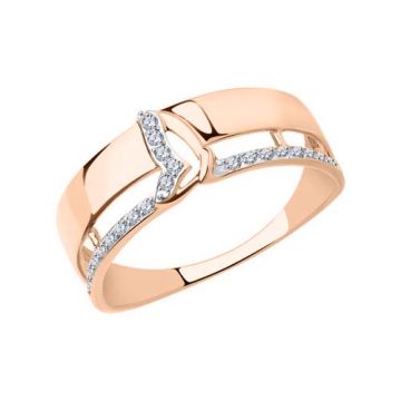 Damenring aus Rotgold 585° mit Zirkonia 