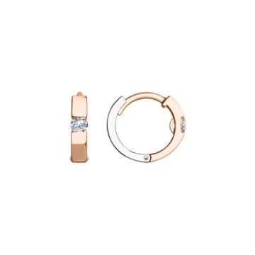 Ringohrringe  aus Rotgold 585° mit Zirkonia 