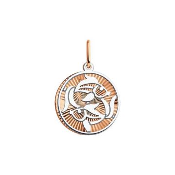 Pendant zodiac sign "Pisces" in red and white gold 