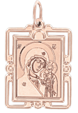 Icon pendant in red gold of 585 assay value 