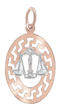 Anhänger Sternzeichen Waage aus Rot/ Weißgold 585° 