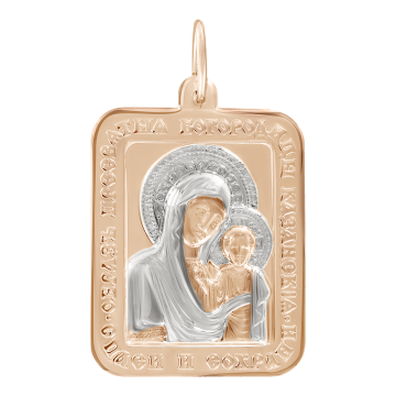 Icon pendant in red gold of 585 assay value 