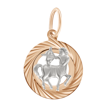 Pendant zodiac sign "Sagittarius" in red and white gold 