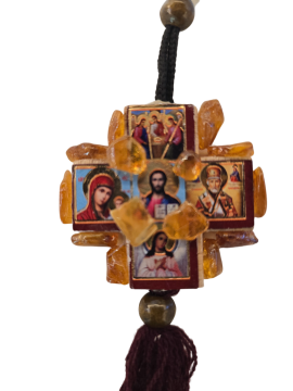 Amber Icon on for Car 