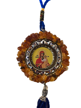 Amber Icon on for Car 