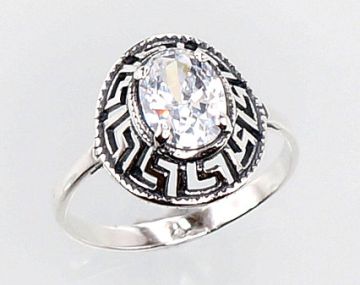 Silberring 