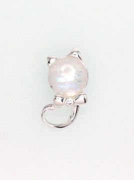 Silver pendant 