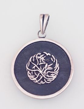 Silver pendant 