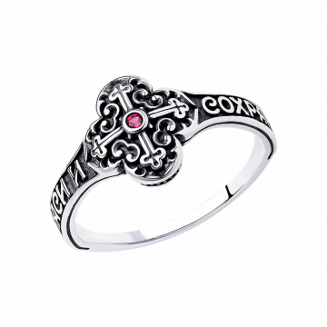 Silver ring with zirconia 