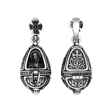 Silver pendant 