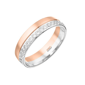 Trauring aus Rotgold 585° mit Zirkonia 