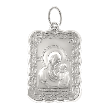 Silver pendant 