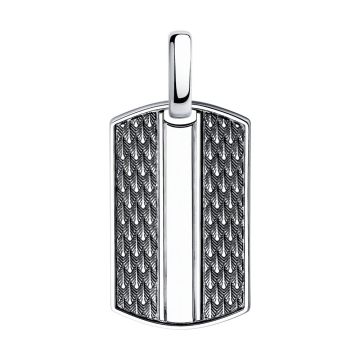 Silver  pendant 