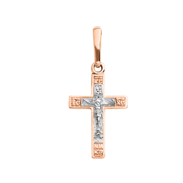 Cross in Red/ White Gold 585 