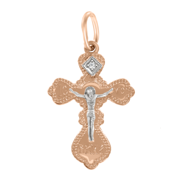 Kreuz Anhänger aus Rotgold 585° mit Zirkonia 