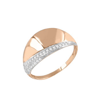 Damenring aus Rotgold 585° mit Zirkonia 