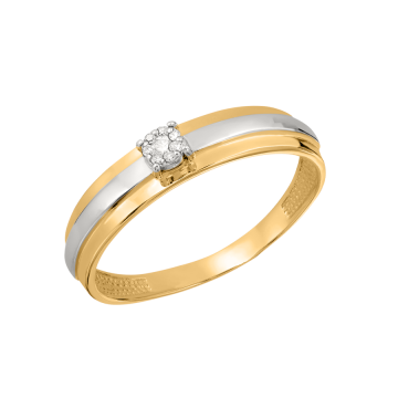 Gelb gold 585° Damenring mit Brillanten 