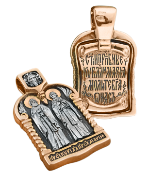 Orthodox pendant with the icon "Kirill and Maria" made of 925 sterling silver, gilded with 999 red gold. 