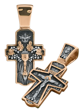 Orthodoxer Kreuzanhänger „Kreuzigung Christi“, „Eucharistie“ Silber 925° vergoldet 999° 
