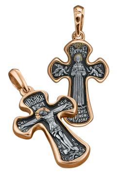 Orthodox cross pendant "Crucifixion Of Christ", "Holy Matron" in gold-plated silver 