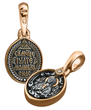 Orthodox icon pendant "Saint Julia" silver 925°, gold plated 999° 