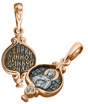 Orthodox icon pendant "St. Anna" silver 925° with cubic zirconia, gilded with red gold 999° 