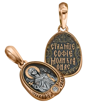 Pendant with the Holy Sophia icon in silver 925° with fennel, plated with red gold 999° 