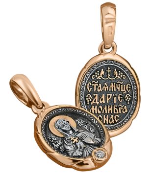 Orthodox icon pendant in gold-plated silver 