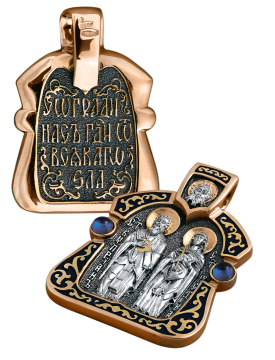 Anhänger ikone „Cyprian und Justina“ Silber 925° vergoldet 999° Heißemaille, künstlicher Saphir 