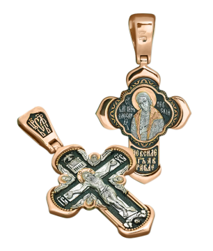 Orthodox cross pendant silver 925° with red gold plated 999° "Crucifixion of Christ" and "Alexander Nevsky" 