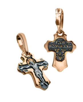 Orthodox cross pendant "The crucifixion of Christ" in gold-plated silver 