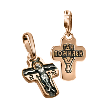 Orthodox cross pendant "Crucifixion of Christ" silver 925°, gold plated 999° 