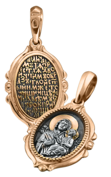 Anhänger Orthodoxe Ikone „Mutter Gottes, die schnell hört“, Silber 925°, vergoldet 999° 