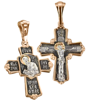 Orthodox cross pendant "Crucifixion of Christ", "Apostle Paul" silver 925° gold plated 999° 