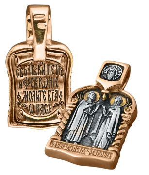 Подвеска православная иконка "Пётр и Феврония" серебряная 925° позолото 999° 