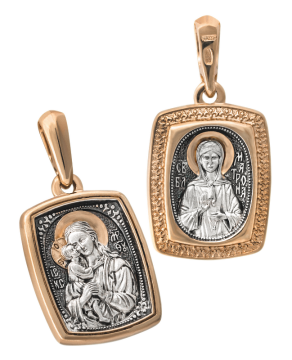 Anhänger Orthodoxe Ikone der Gottesmutter „Suche nach den Verlorenen“ Silber 925°, vergoldet 999° 
