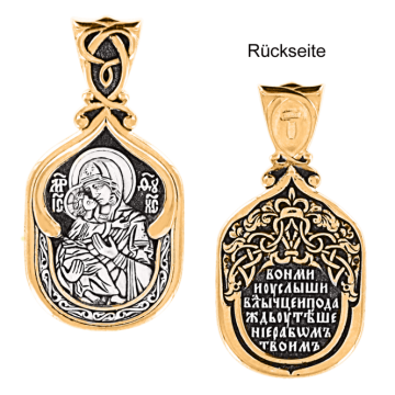 Подвеска православная иконка серебряная 925 пробы позолоченная 