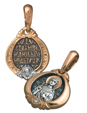 Подвеска православная иконка "Святая Любовь" серебряная 925° с фианитами, позолоченная красным золотом 999° 
