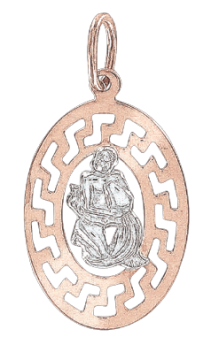 Pendant zodiac sign "Aquarius" in red and white gold 
