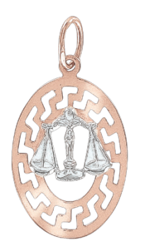 Pendant zodiac sign "Libra" in red and white gold 